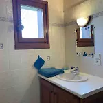 L'erabliere Apartamento Hauteville