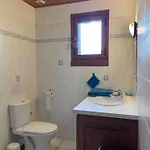 L'erabliere Apartamento Hauteville