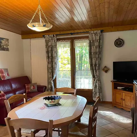 L'erabliere Apartamento Hauteville