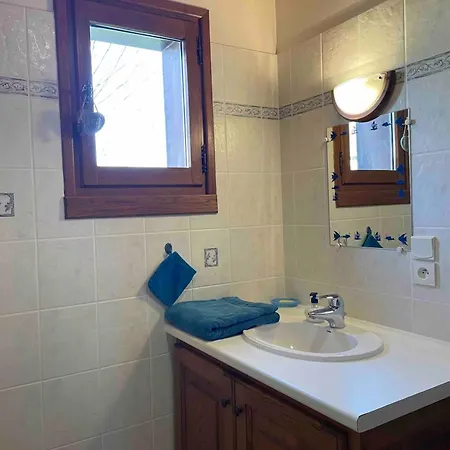 L'erabliere Apartamento Hauteville