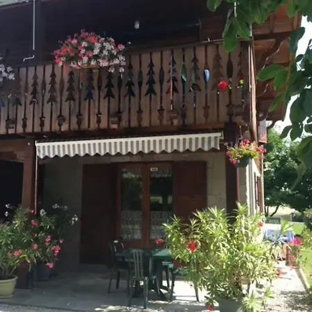 L'erabliere Apartamento